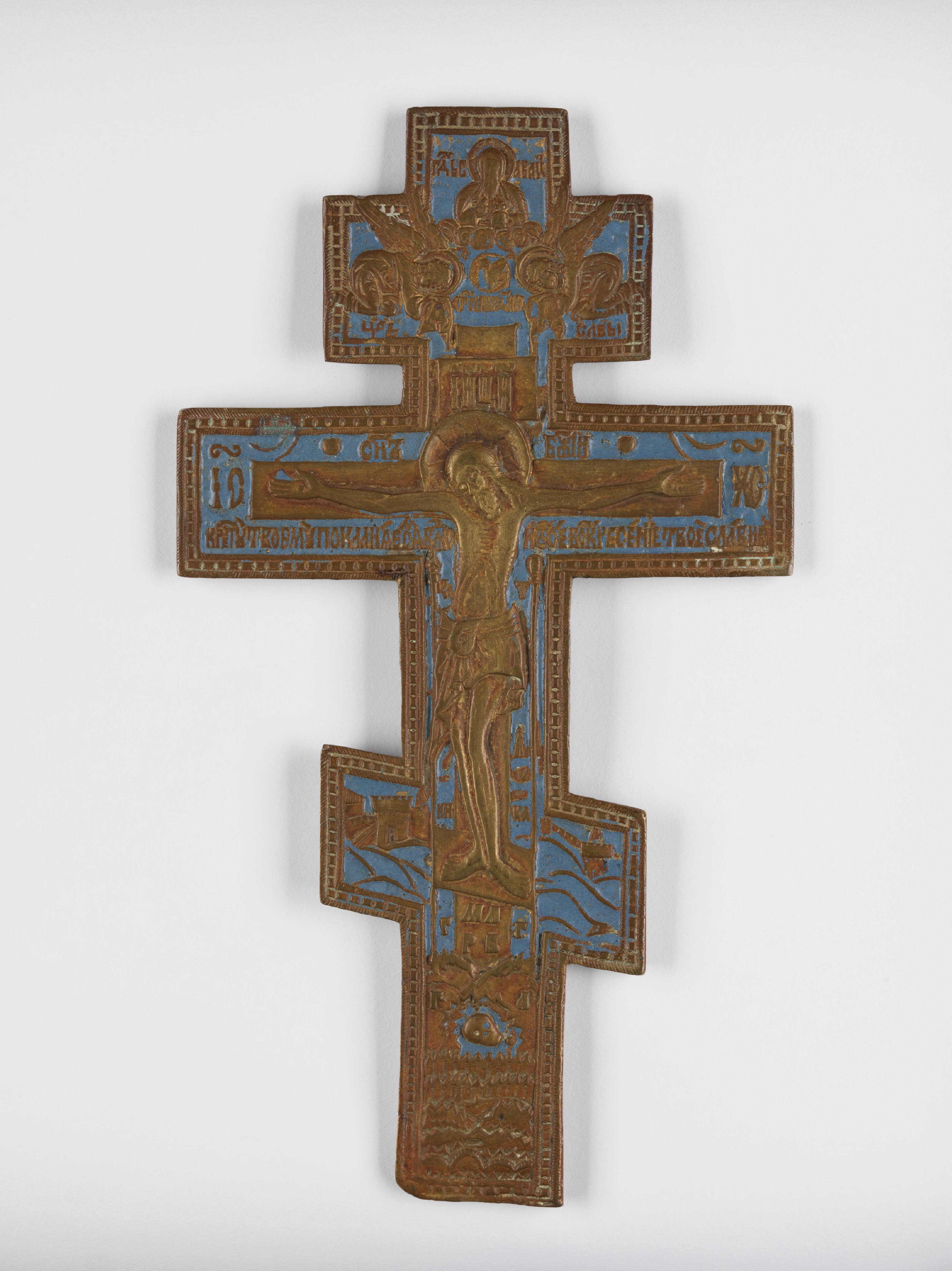 Orthodox kruis